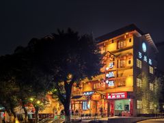 -弓虽昌焖烧鸡(大竹林店)
