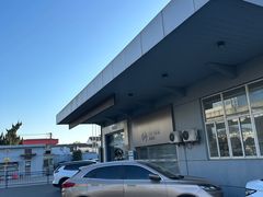 -华胜奔驰宝马奥迪专修连锁(虹梅南路店)
