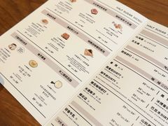 -半勺舒舒(太乙店)
