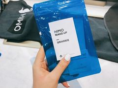 -海马体照相馆(无锡清扬茂业天地店)