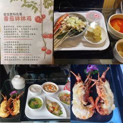 -蜜悦居月子中心(国金中心店)