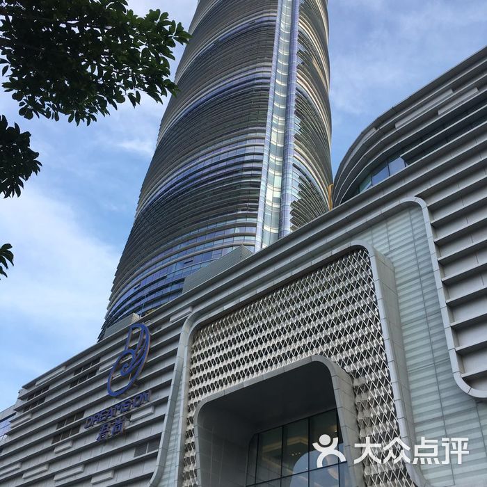 厦门君尚购物中心