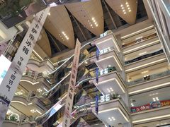 -红星美凯龙北京至尊MALL(东四环中路店)