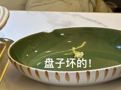 -如一鸡鲍鱼·粤式煲汤(长泰广场店)