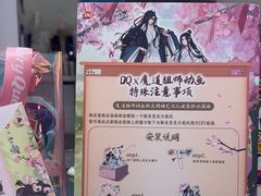 -DQ·蛋糕·冰淇淋(鸿坤店)
