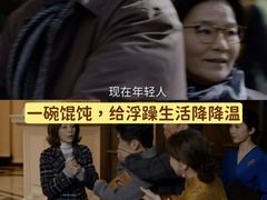 -万达影城(汉街万达广场IMAX店)