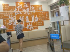 -仙螺岛海鲜自助餐厅(总店)