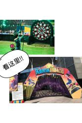 -失重星球乐园·蹦床馆(欢乐谷店)