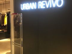 -URBAN REVIVO(欢乐海岸购物中心店)