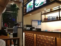 -有家酸菜鱼(苏州绿宝广场店)