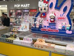 -泡泡玛特POPMART(石景山万达店)