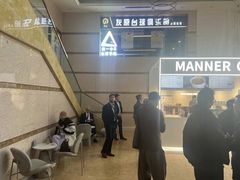 -北化机爱工场文化科技融合产业园