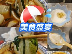 -前门·鲜肉火锅(长风店)