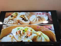 -东升灌浆包(辛庄街总店)