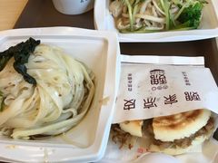 -魏家凉皮(博水商务大厦店)