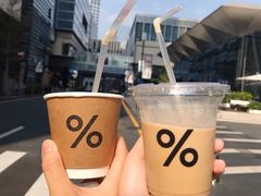 -% Arabica阿拉比卡咖啡(深圳湾万象城店)