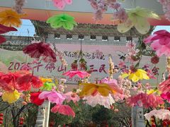 -千佛山风景名胜区