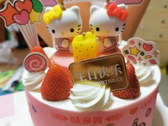 -味多美蛋糕(灯市口店)