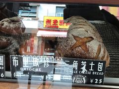 -Juicy Bakery(大学路店)