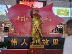 -韶山毛泽东同志故居