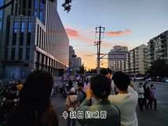 -小渝府(车站西街店)