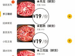 -阳阳老火锅(小南门店)