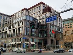 -王府半岛酒店