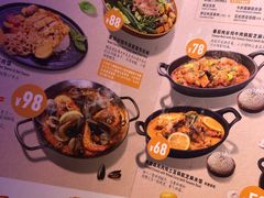 菜单-CRAZYONES西班牙海鲜饭(上海美罗城店)