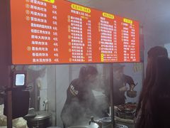 -小罗子汤店(大士院总店)