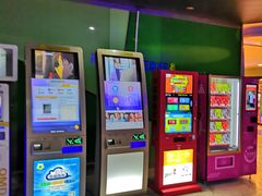 -幸福蓝海国际影城(苏州凤凰店)