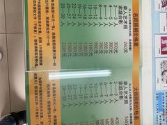 -中国照相馆(王府井店)