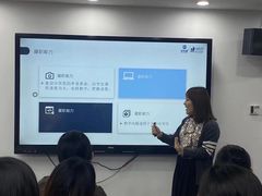 -新航道雅思托福·留学·考研培训(人民广场校区)
