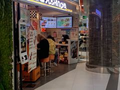 -吉野家(上海美罗城店)