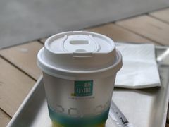 -一杯小啡coffee 咖啡(福保店)