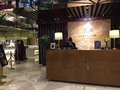 -大东方海鲜酒楼(小武基桥店)