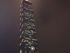 台北101大楼-台北101