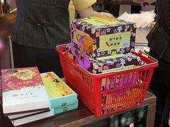 -钜记手信(威尼斯人K12店)