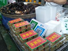 -马文章胖子甑糕(洒金桥店)