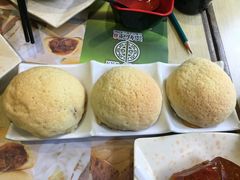 -添好运点心专门店(北角店)