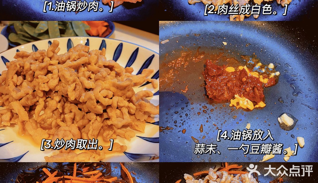 一周食·打工人自制便当🍱每天都是新花样💛