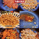 一周食·打工人自制便当🍱每天都是新花样💛