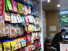 -宠物家(双井店)