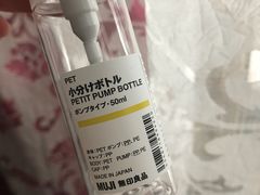 -MUJI无印良品(大唐西市店)