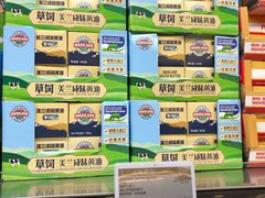 -山姆会员商店(西溪店)