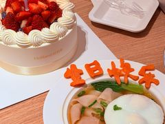 -连鹭海鲜·大连菜(星海店)