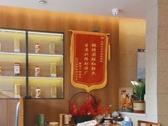 -五谷丰登农家院·地道胶东菜·海鲜烧烤(威海店)