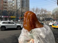 -牛街洪记小吃店(牛街店)