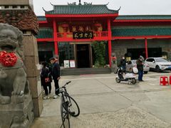 -丽华园(青少年宫店)