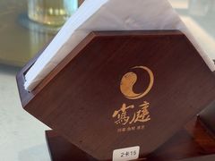 -写庭·鱼鲜川菜·宴请(铁像寺水街店)