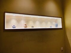 -常乐·对症推拿(世豪第30分店)